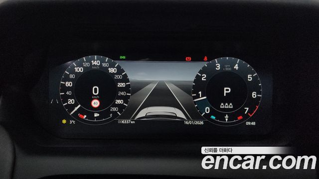 Land Rover Discovery Sport (II) P250 S 2025 — фото 8