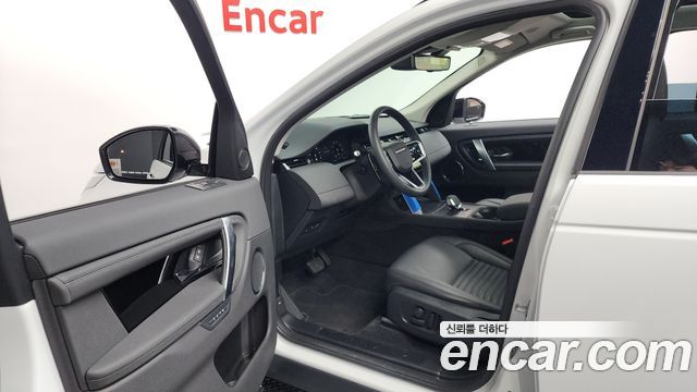 Land Rover Discovery Sport (II) P250 S 2025 — фото 10
