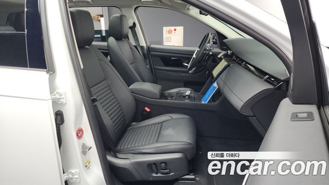 Land Rover Discovery Sport (II) P250 S 2025 — фото 11