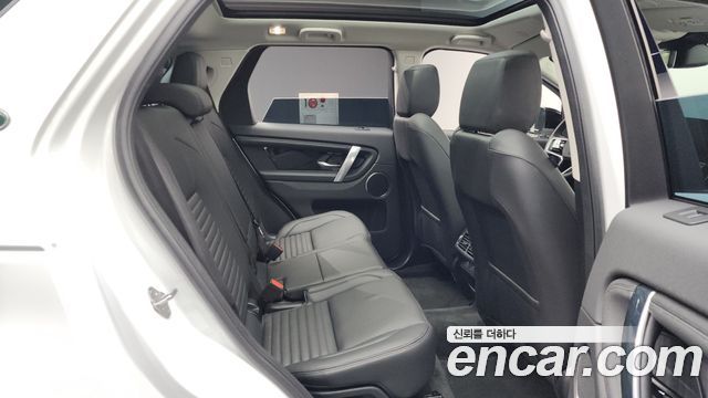 Land Rover Discovery Sport (II) P250 S 2025 — фото 12