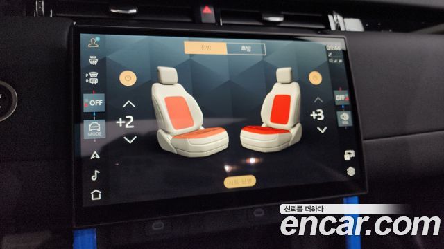 Land Rover Discovery Sport (II) P250 S 2025 — фото 16