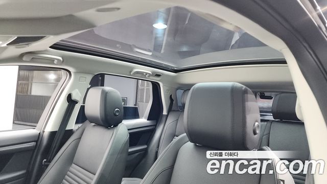 Land Rover Discovery Sport (II) P250 S 2025 — фото 18