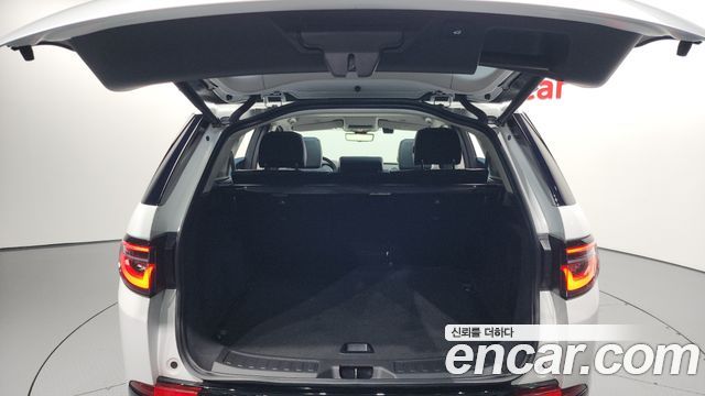 Land Rover Discovery Sport (II) P250 S 2025 — фото 20