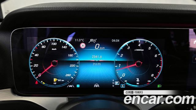 Mercedes-Benz E-Class (W213) E250 Avantgarde 2021 — фото 8