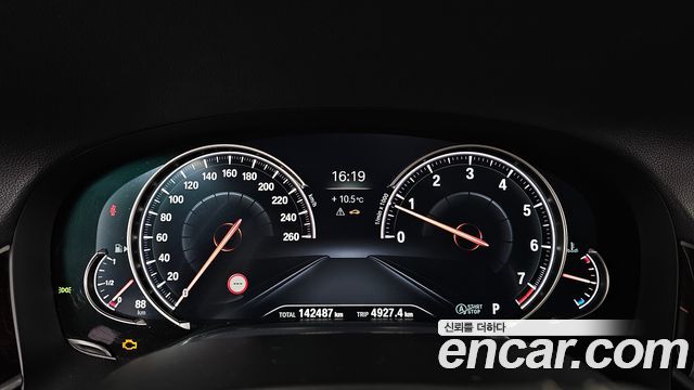 BMW 7 Series (G11) 740Li xDrive 2016 — фото 8