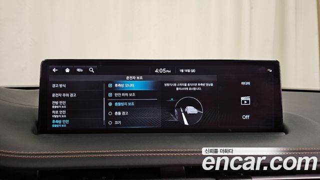 Genesis GV70 2.5T Gasoline AWD 2023 — фото 16