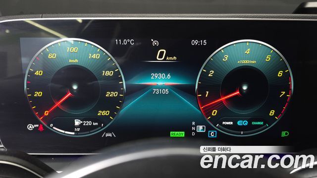 Mercedes-Benz GLE-Class (W167) GLE450 4MATIC 2019 — фото 8