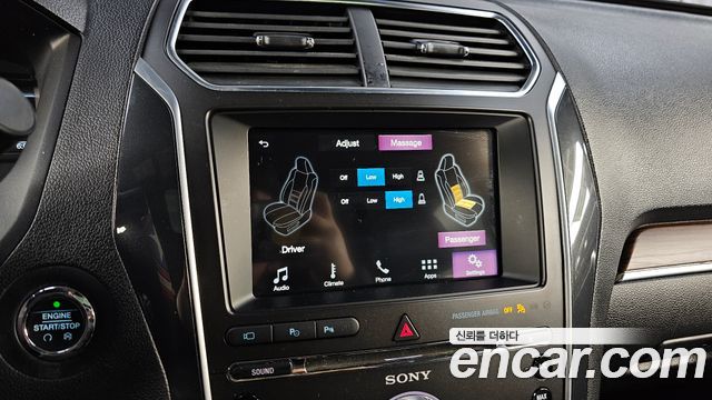 Ford Explorer 2.3 Limited 4WD 5th 2017 — фото 16