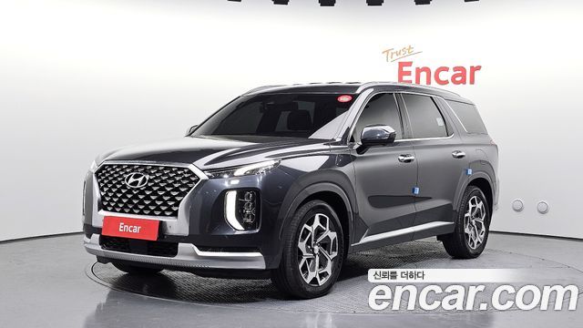 Hyundai Palisade Diesel 2.2 4WD Calligraphy