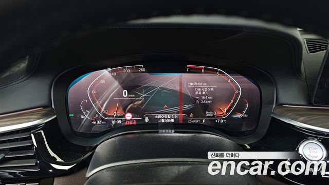 BMW 5 Series (G30) 530i Luxury Plus 2020 — фото 8