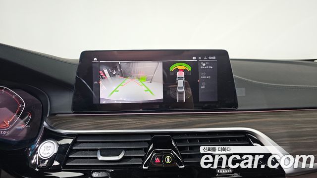 BMW 5 Series (G30) 530i Luxury Plus 2020 — фото 15