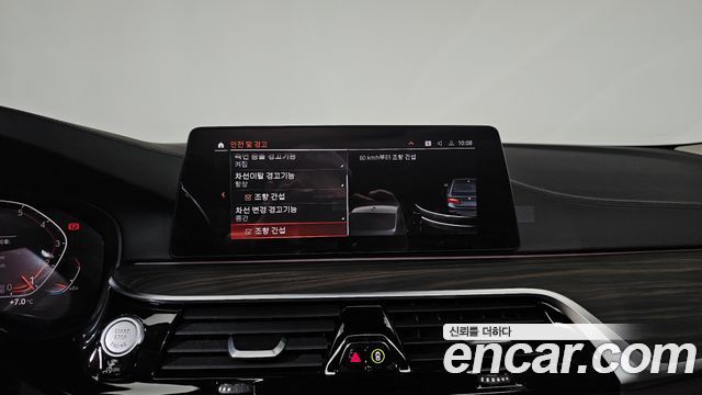 BMW 5 Series (G30) 530i Luxury Plus 2020 — фото 16