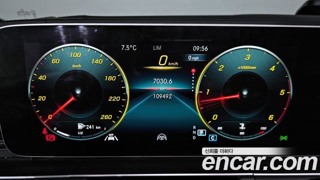 Mercedes-Benz GLS-Class (X167) GLS400d 4MATIC 2021 — фото 8
