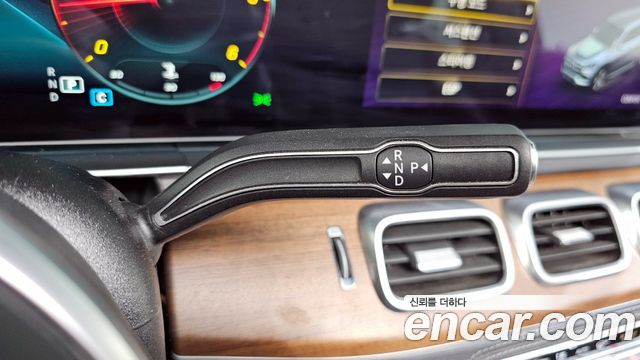 Mercedes-Benz GLS-Class (X167) GLS400d 4MATIC 2021 — фото 9
