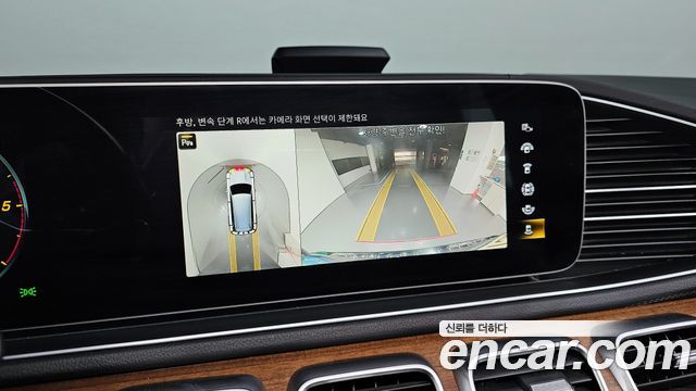 Mercedes-Benz GLS-Class (X167) GLS400d 4MATIC 2021 — фото 19