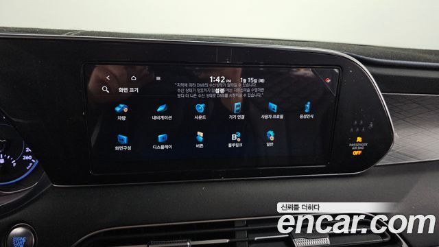 Hyundai Palisade Diesel 2.2 2WD Prestige 2021 — фото 16