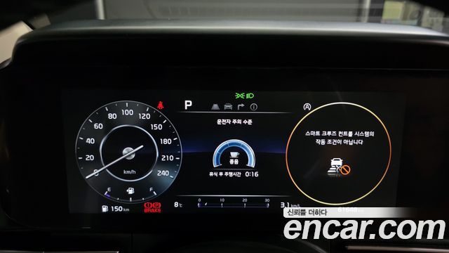 Kia Carnival (IV) Diesel 9-Seater Noblesse 2023 — фото 8