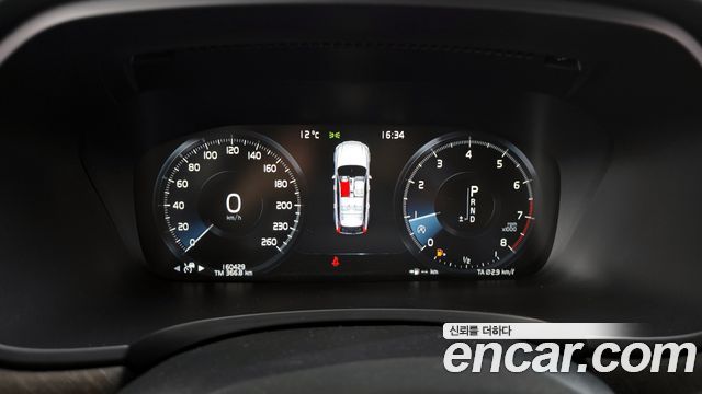 Volvo V90 Cross Country T5 Pro AWD 2019 — фото 8