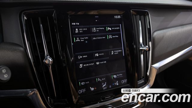 Volvo V90 Cross Country T5 Pro AWD 2019 — фото 16