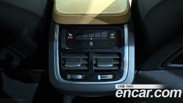 Volvo V90 Cross Country T5 Pro AWD 2019 — фото 19
