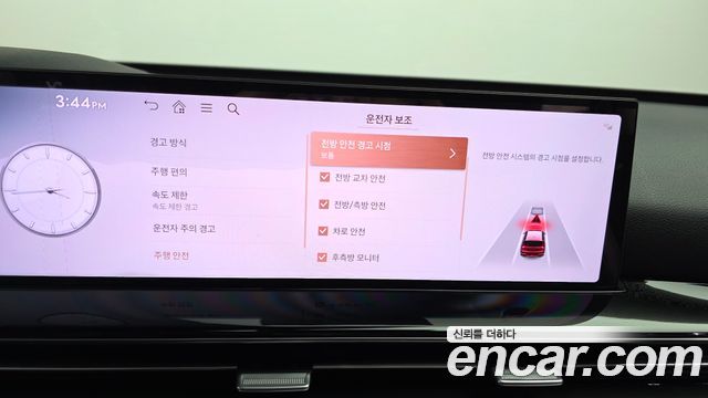 Genesis GV80 2.5T Gasoline AWD 2025 — фото 15