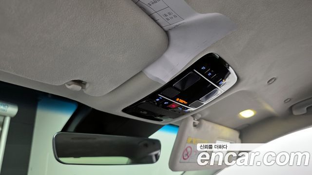 Hyundai Grandeur (GN7) 3,5 Gasoline 4WD Calligraphy 2023 — фото 18