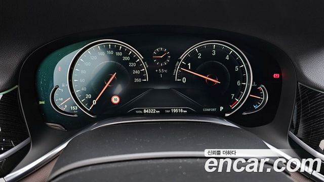 BMW 7 Series (G11) 740Li xDrive M Sport Package 2017 — фото 8