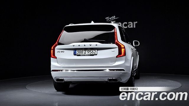 Volvo XC90 (II) T8 Inscription Hybird 2021 — фото 4