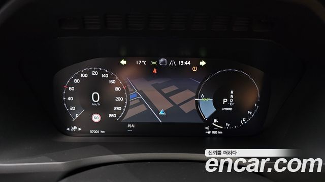 Volvo XC90 (II) T8 Inscription Hybird 2021 — фото 8