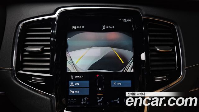 Volvo XC90 (II) T8 Inscription Hybird 2021 — фото 15