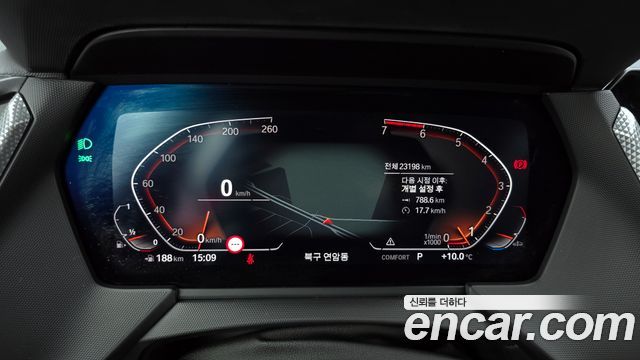 BMW 1 Series (F40) 120i Sports 2022 — фото 8