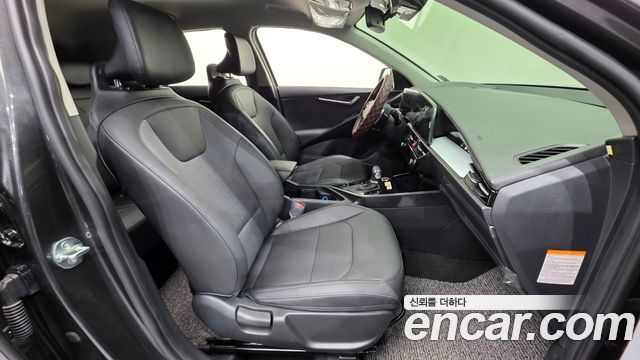 Kia Niro Trendy 2025 — фото 10