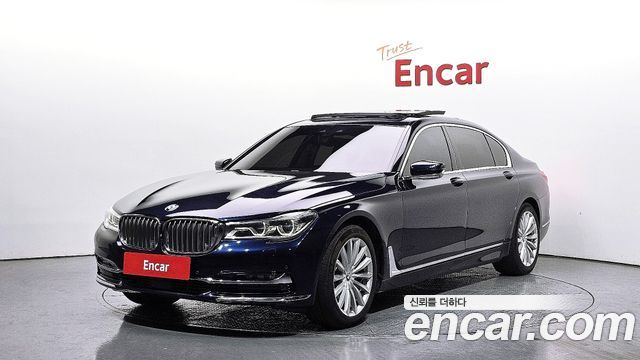 BMW 7 Series (G11) 740Li xDrive