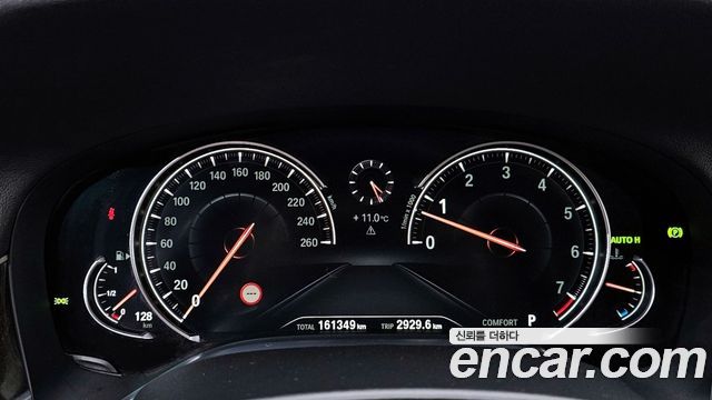 BMW 7 Series (G11) 740Li xDrive 2016 — фото 8
