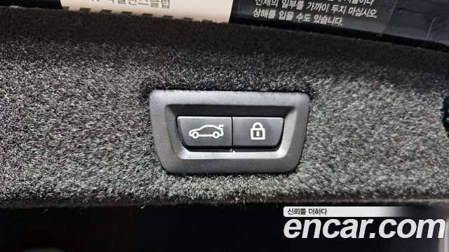 BMW 7 Series (G11) 740Li xDrive 2016 — фото 20