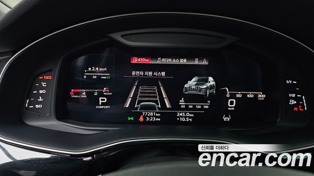 Audi Q7 (4M) 45 TDI Quattro 2022 — фото 8