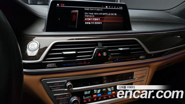 BMW 7 Series (G11) 730d xDrive Design Pure Excellence 2020 — фото 14