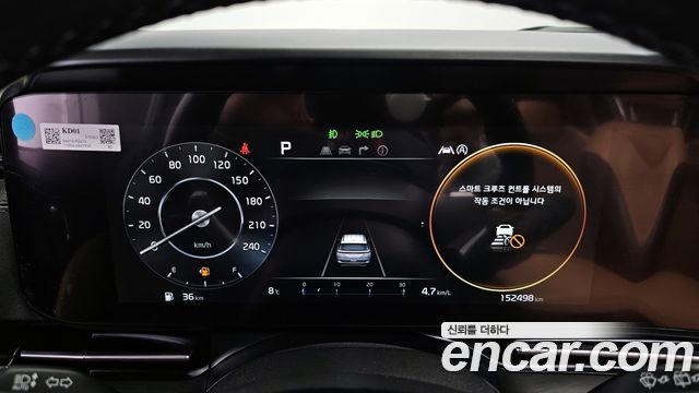 Kia Carnival (IV) Diesel 9-Seater Signature 2021 — фото 8
