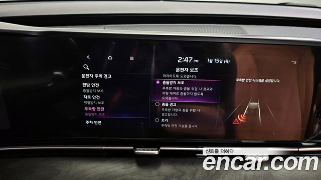 Kia Carnival (IV) Diesel 9-Seater Signature 2021 — фото 17