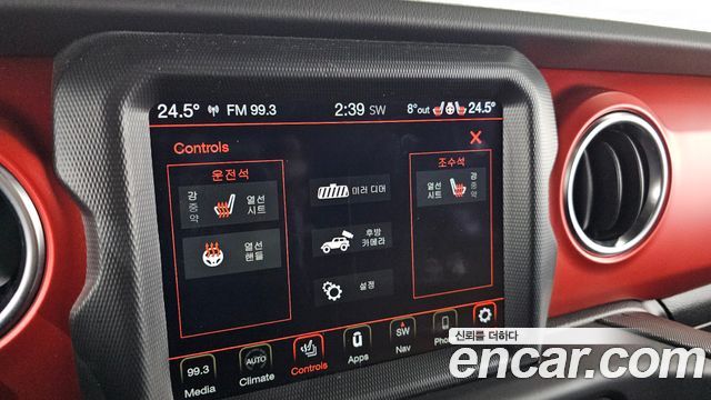 Jeep Wrangler (JL) 2.0 Rubicon High 4Door 2021 — фото 16