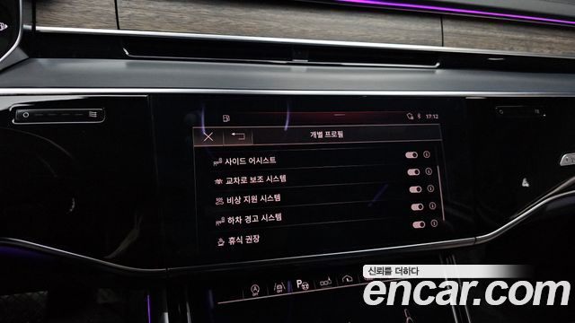 Audi A8 (D5) 55 TFSI Quattro LWB 2018 — фото 18