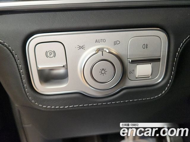Mercedes-Benz GLS-Class (X167) Maybach GLS600 4MATIC 2024 — фото 12