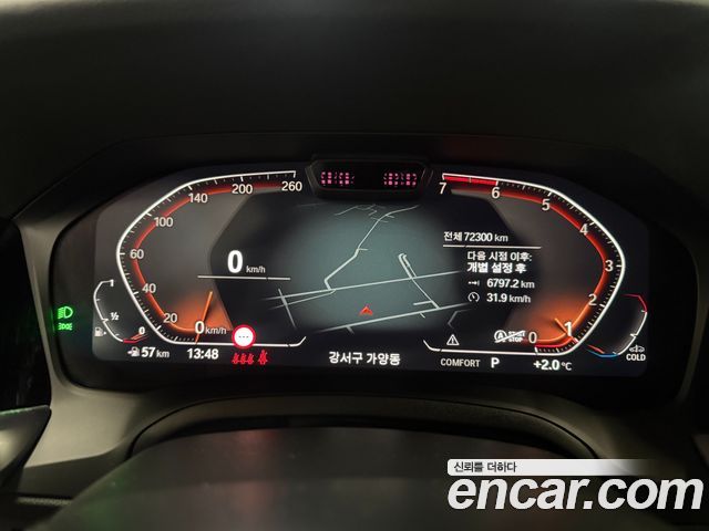 BMW 3 Series (G20) 320i M Sport 2021 — фото 8