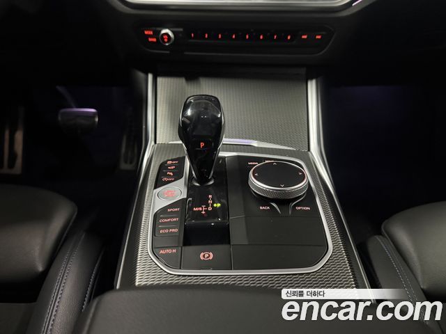 BMW 3 Series (G20) 320i M Sport 2021 — фото 9