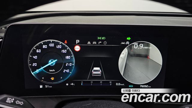 Kia Sportage (V) Diesel 2.0 4WD Nobleless 2022 — фото 8