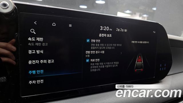 Hyundai Palisade Diesel 2.2 2WD Exclusive 2023 — фото 17