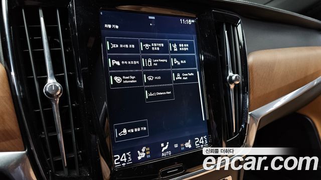 Volvo S90 T5 Inscription 2017 — фото 16