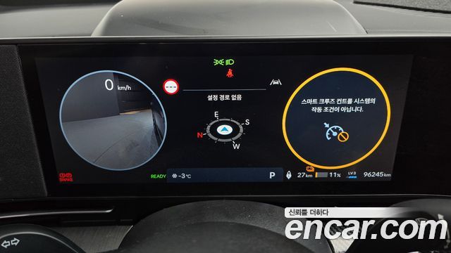 Hyundai Kona Electric (SX2) Long Range Inspiration 2023 — фото 8