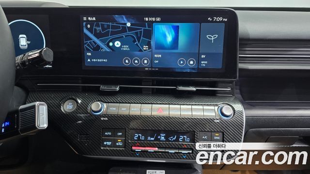 Hyundai Kona Electric (SX2) Long Range Inspiration 2023 — фото 14