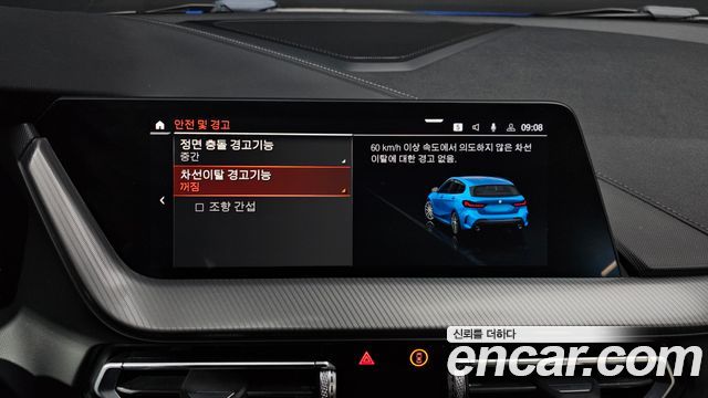 BMW 1 Series (F40) 120i M Sports 2022 — фото 17